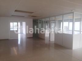 Office, 160 m², almost new