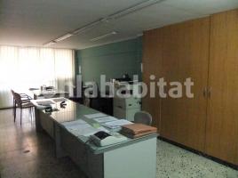 Lloguer local comercial, 62 m², Paseo del Terrall, 7