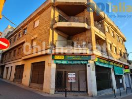 For rent business premises, 290 m², Calle del Carme