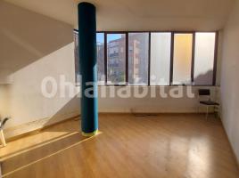Alquiler oficina, 140 m², Avenida de la Generalitat, 2