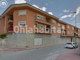 , 27 m², presque neuf, Calle CERRO DEL ALMAGRA