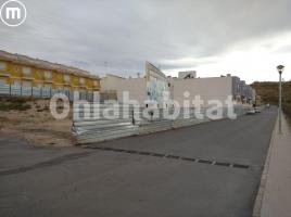 Urban, 1 m², Calle GRECIA