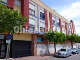 Business premises, 319 m², almost new, Avenida de Juan Carlos I, 25