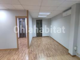 For rent office, 80 m², Calle AUGUST