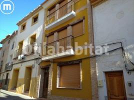 Piso, 67 m², seminuevo, Calle GARCIA AGUILERA, 4