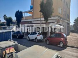 Local comercial, 1310 m², Calle Costa Daurada