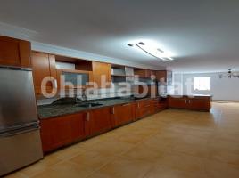 New home - Flat in, 119 m², near bus and train, new, Calle Ildefonso Fierro Ordóñez, 8