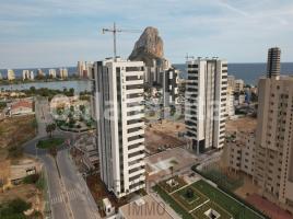 Apartamento, 75 m², nuevo