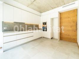 Houses (terraced house), 243 m², near bus and train, new