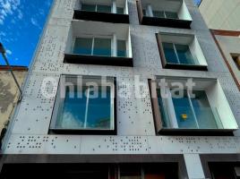 Flat, 71 m², almost new, Calle del Camí Ral, 4