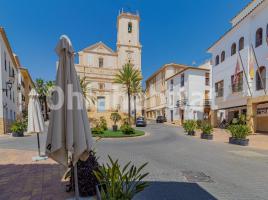  (casa rural), 390 m², près de bus et de train, Calle Sant Antoni