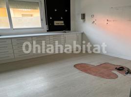 Lloguer oficina, 54 m², seminou, Calle Catalunya, 11