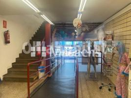 Alquiler local comercial, 880 m², Vall