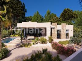 Houses (villa / tower), 285 m², new