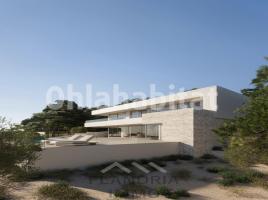 Houses (villa / tower), 752 m², new