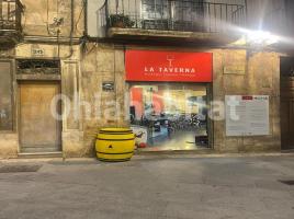Business premises, 104 m², Calle de la Santa Cinta