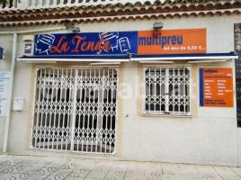 Business premises, 90 m², Avenida California