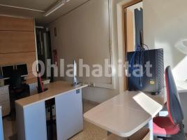 For rent office, 309 m²