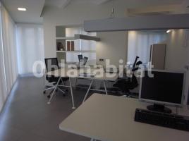 For rent office, 80 m²