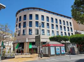 Office, 87 m², Paseo de Almería, 15