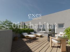 Rustic land, 191 m², Zona