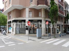 Local comercial, 210 m², Rambla Marina