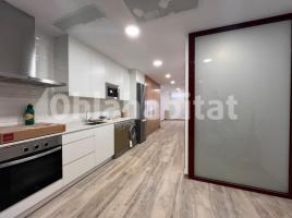 Obra nueva - Piso en, 84 m², cerca bus y metro, nuevo, Sants
