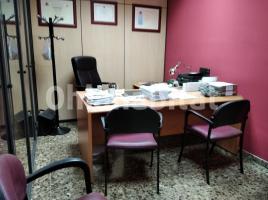 Business premises, 56 m², CTRA. BARCELONA