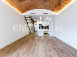 Obra nueva - Casa en, 170 m², cerca de bus y tren, nuevo, Barberà del Vallès