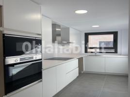 Obra nueva - Piso en, 80 m², cerca de bus y tren, nuevo, Ca n'Aurell