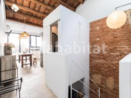 Obra nueva - Casa en, 119 m², cerca de bus y tren, nuevo, Ca n'Aurell