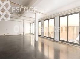 Alquiler local comercial, 321 m², El Baix Guinardó