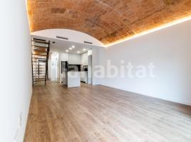  (unifamiliar aïllada), 170 m², près de bus et de train, presque neuf, Plaza del Gas