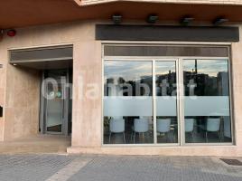 Local comercial, 156 m², L'Hospitalet de l'Infant