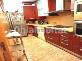 Duplex, 156 m², near bus and train, almost new, Centro-Muntanyeta