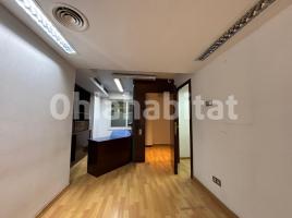 Alquiler oficina, 85 m²