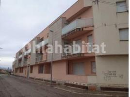 , 2300 m², presque neuf, Calle Ametlla de Mar