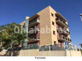 Condo, 5648 m², almost new, Calle Prat de la Riba