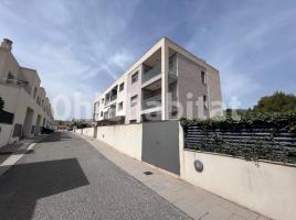 Apartament, 99 m², presque neuf, Calle Serret dels Avencs