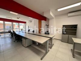 Alquiler local comercial, 951 m², cerca de bus y tren, Calle BARCELONA