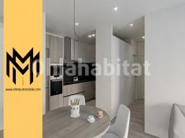 Pis, 65 m², nou, Calle de Santiago Rusinol