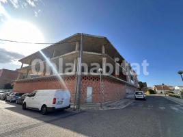 Propietat horitzontal, 1491 m², seminou, Calle Pau Casals