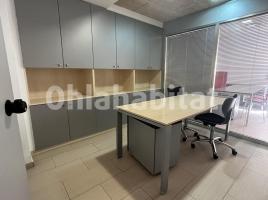 Alquiler oficina, 110 m²