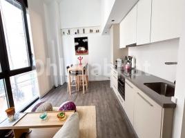 Dúplex, 50 m², cerca de bus y tren, seminuevo, Vila de Gràcia