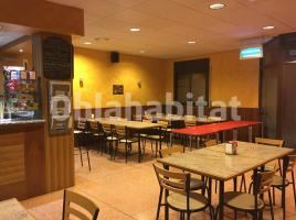 Local comercial, 100 m², Vila-Rodona