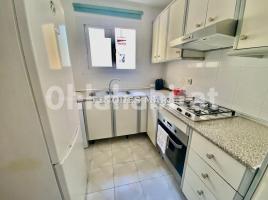 Piso, 77 m², cerca de bus y tren, VINYETS