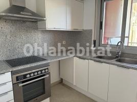 Flat, 105 m², near bus and train, almost new, Caldes de Montbui