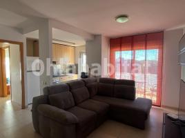 Flat, 75 m², almost new, Calle de Sant Llorenç