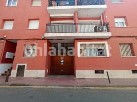 Parking, 12 m², Calle de la Font, 2