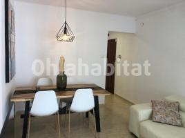 Apartament, 65 m², prop de bus i tren, Calle Marinada